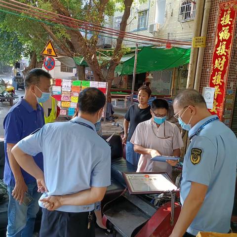 【社区建设办】10月15日工作简报