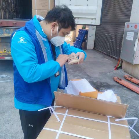 12月7日社建办工作简报