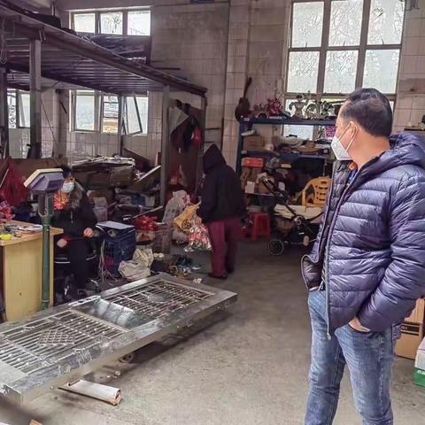 【社区建设办】1月3日工作简报