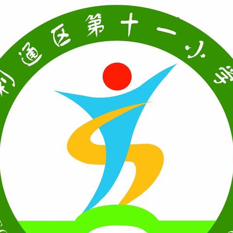 【十一小·德育】践行二十大·劳动砺心智——利通区第十一小学2023年“五一”劳动节致家长一封信