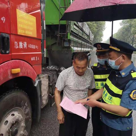 526爱路日——武义公路人的过节方式是......