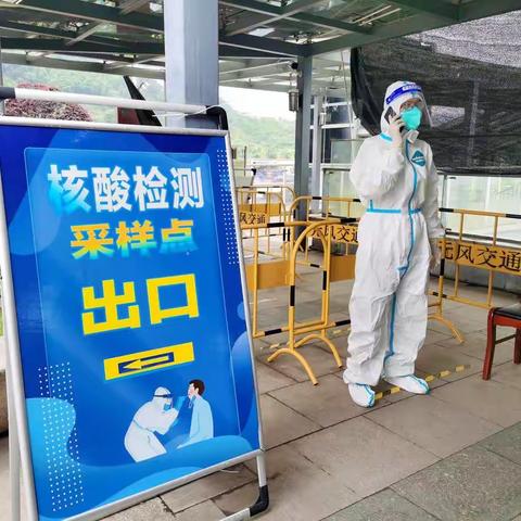 交通运输局做好“管道式”闭环隔离转运