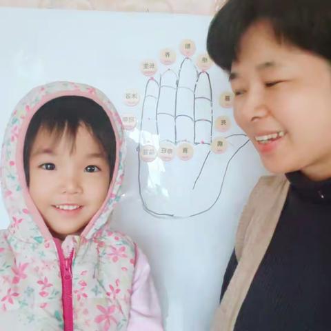 读经典感恩成长日记第79天