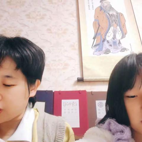 读经典感恩成长日记82天