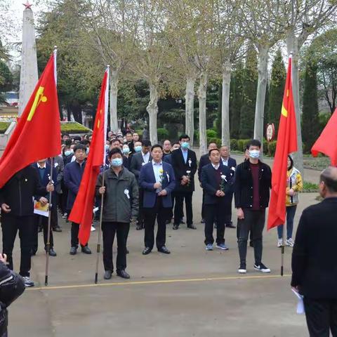 钧台街道开展2021年学党史寄“清明节”公祭活动