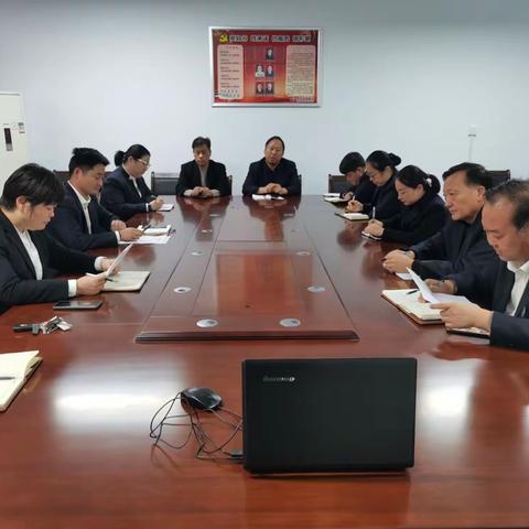 “端正党风政风，弘扬红旗渠精神”——杨庄支行党支部开展十月份主题党日活动