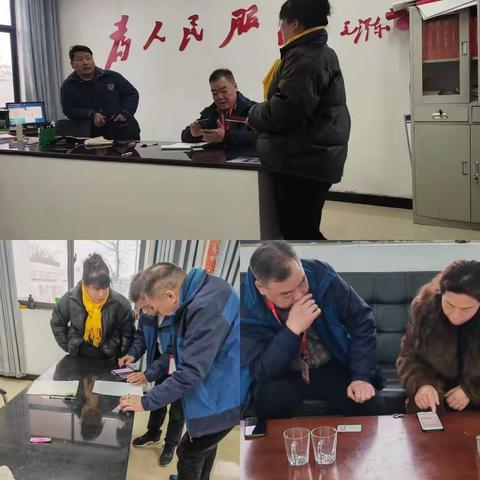 凝心聚力扎实干，整村授信开新篇