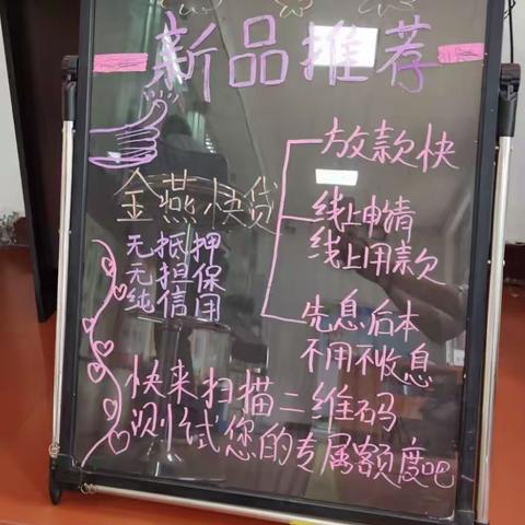 “雪中送炭”，贴心服务送到家