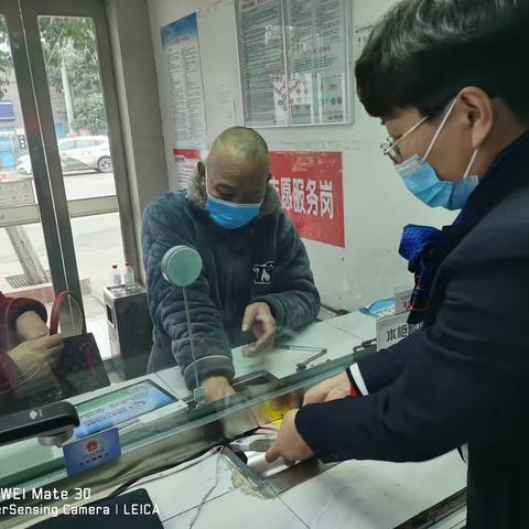 过新年，换新钱，开开心心迎新年