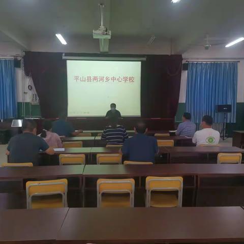鲜花与笑脸相映，歌声与欢笑齐飞  -----两河中心学校六一活动纪实