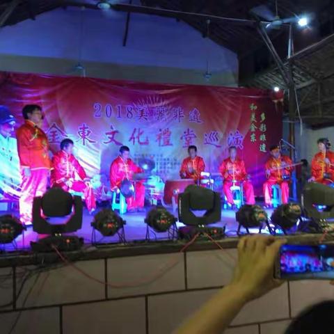 千人安文化礼堂