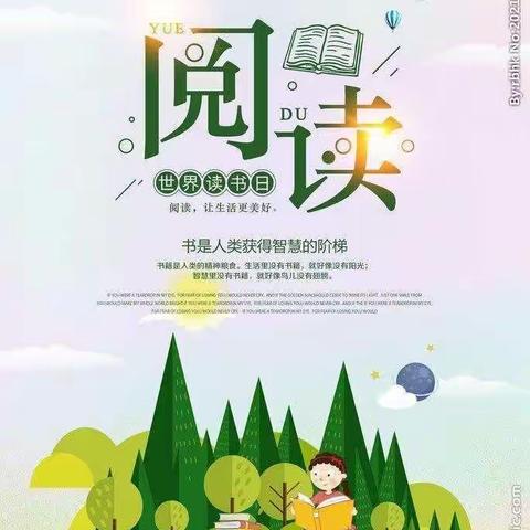 我是实验东校区小学部四年级二班李青泽，我参加了书香家庭评选活动