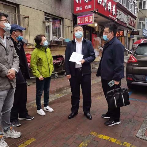 区委副书记、区政府区长周传龙深入安静街道督导检查“十一”期间房屋安全和疫情防控工作