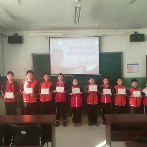 桃园中心小学“邢尚武助学金”发放仪式