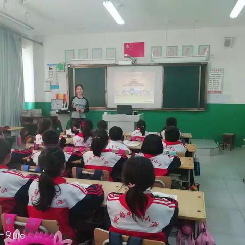 桃园联区小学音乐教研活动---桃园中心小学一年级音乐课《其多列》