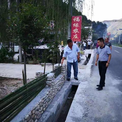 葛牌镇8月19日工作纪实