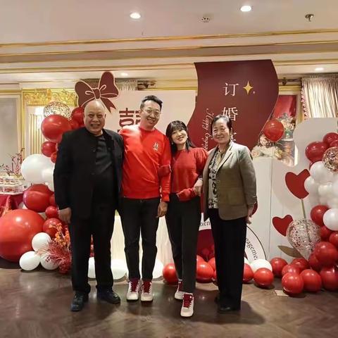 贺李永红夫妇为一对新人完婚大吉
