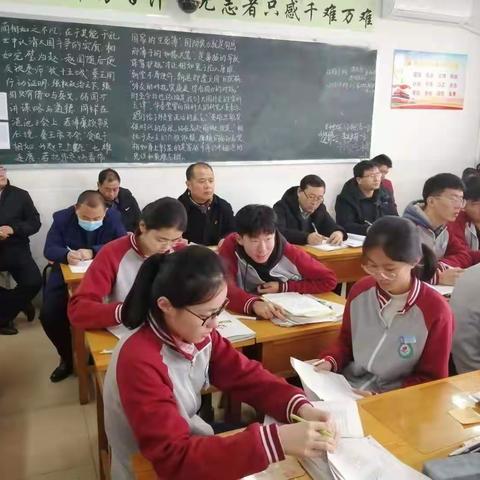 拨开阴霾见天日，视导又送暖阳来——县教研室对我校高三语文进行教学工作视导