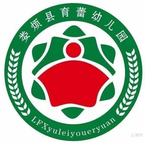 《七彩童年·科学驿站》育蕾幼儿园线上科学活动