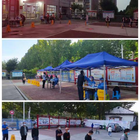 文苑社区第二网格