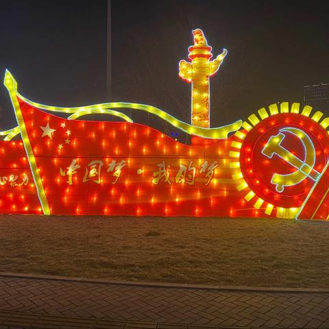 新时代最可爱的人