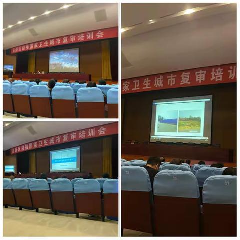 爱岗敬业，做一名合格网格员