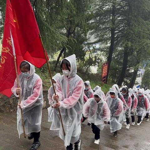 “缅怀革命先烈，传承红色基因”——乌江镇中心小学清明祭扫活动