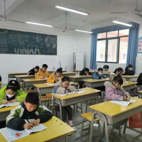 赣州市蟠龙车头小学青少年活动中心——硬笔班