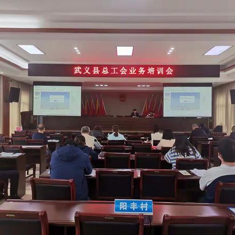 县总工会赴泉溪镇工会指导工会工作