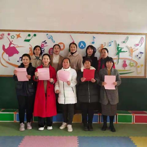 展美丽风采 做魅力教师！——李庄乡中心小学三八节特别节