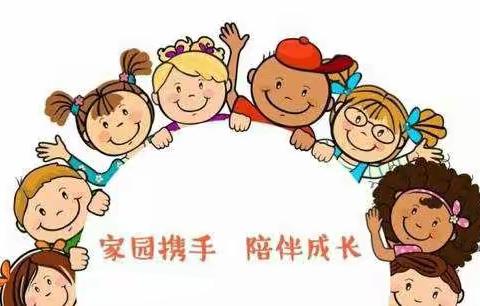 火场土家族乡中心幼儿园“喜迎元旦"亲子趣味活动