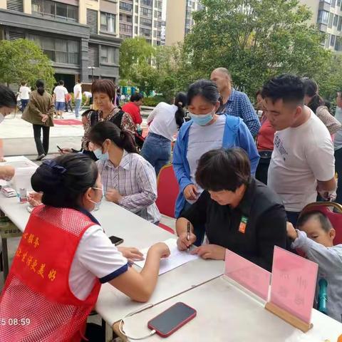 便民暖人心活动