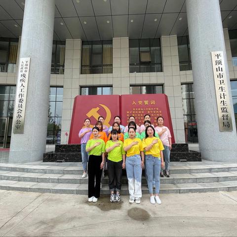 平顶山市康教中心2021年疫情后的开学——开学第一天