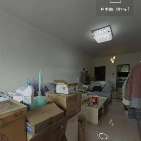 🌟🌟华陆新天地  79平   2/2/1  61.8W  中间楼层 业主诚心出售V67204