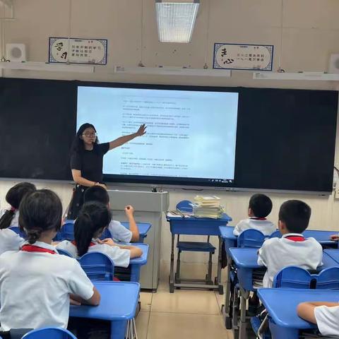 铭记历史，勿忘国耻——吉阳小学大队部开展纪念九一八事变主题队会活动简报