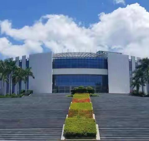 快乐体育—王文辉工作室参加三亚市中小学卓越教师工作室主持人”我的教学主张”研修活动简报