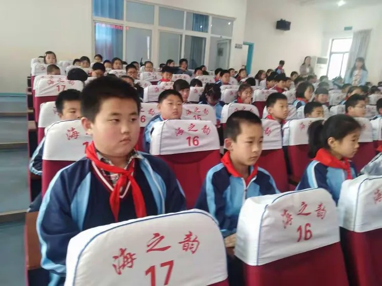 海之韵小学四年级级部快乐会议精彩绽放!