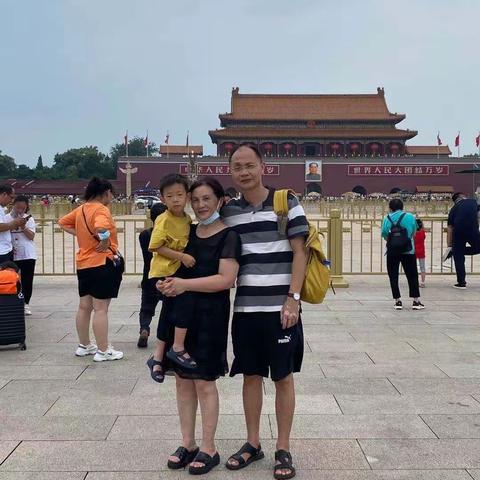 北京之行