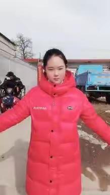 拜年啦！拜年啦！