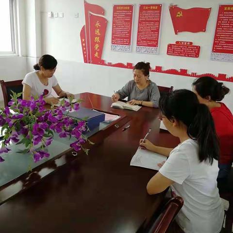 迎接新学期   开启新征程——————开发区山前小学开学前工作报道