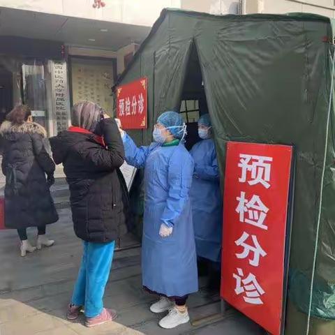 一群在守护平安和健康的她们