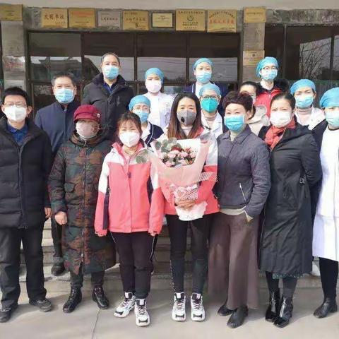 盼你安好  等你归来       —记支援湖北医务人员