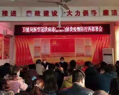 春节，他们在“战斗”中度过。。。。。。