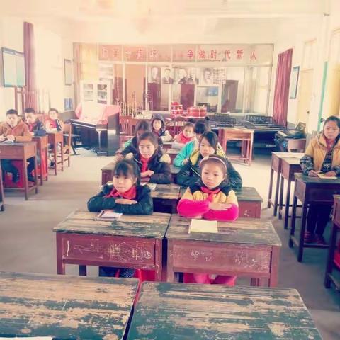 油山镇中心小学班长、学习委员会议