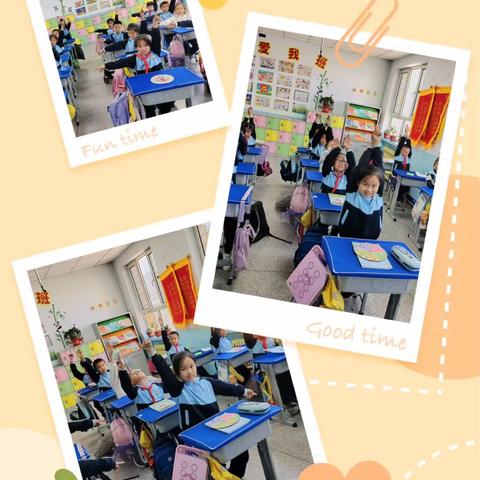 乘“游戏”之风帆，绽“数教”之斑斓  ———逯彦芬小学数学名师工作室《认识钟表》课堂游戏