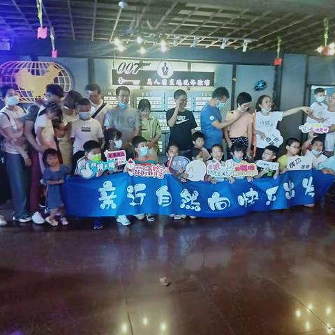 深圳国庆假期民治小学两日游真人密室逃脱农家乐野炊自助烧烤海边休闲