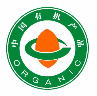 生态平衡、提倡自然              ——有机宣传周