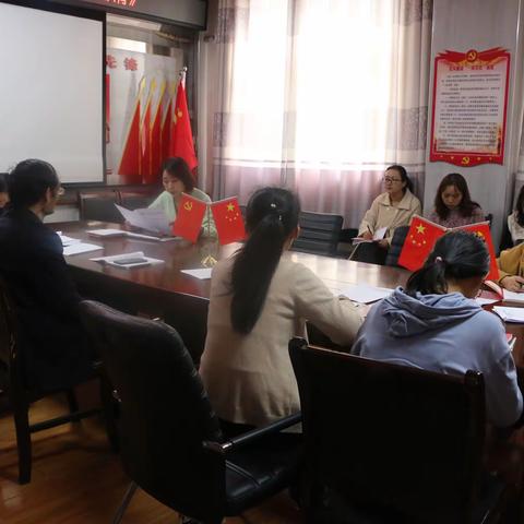 旬邑县统计局“不忘初心、牢记使命”应知应会知识测试与观看《时代楷模——张富清》先进事迹教育片