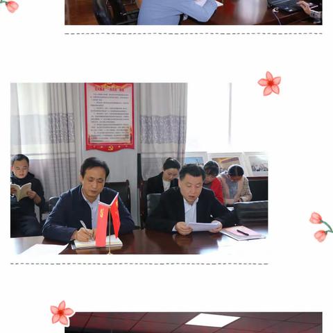 旬邑县统计局召开“不忘初心、牢记使命•筑梦新时代”专题党课