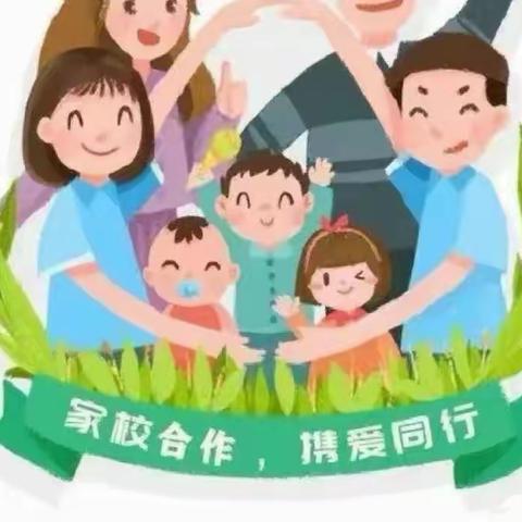 【三小•家校共育】学会自理才能自立——如何培养孩子的自理能力